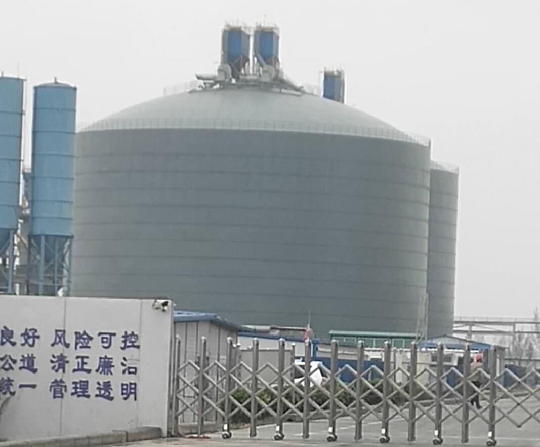 金阳4万吨粉煤灰储存库