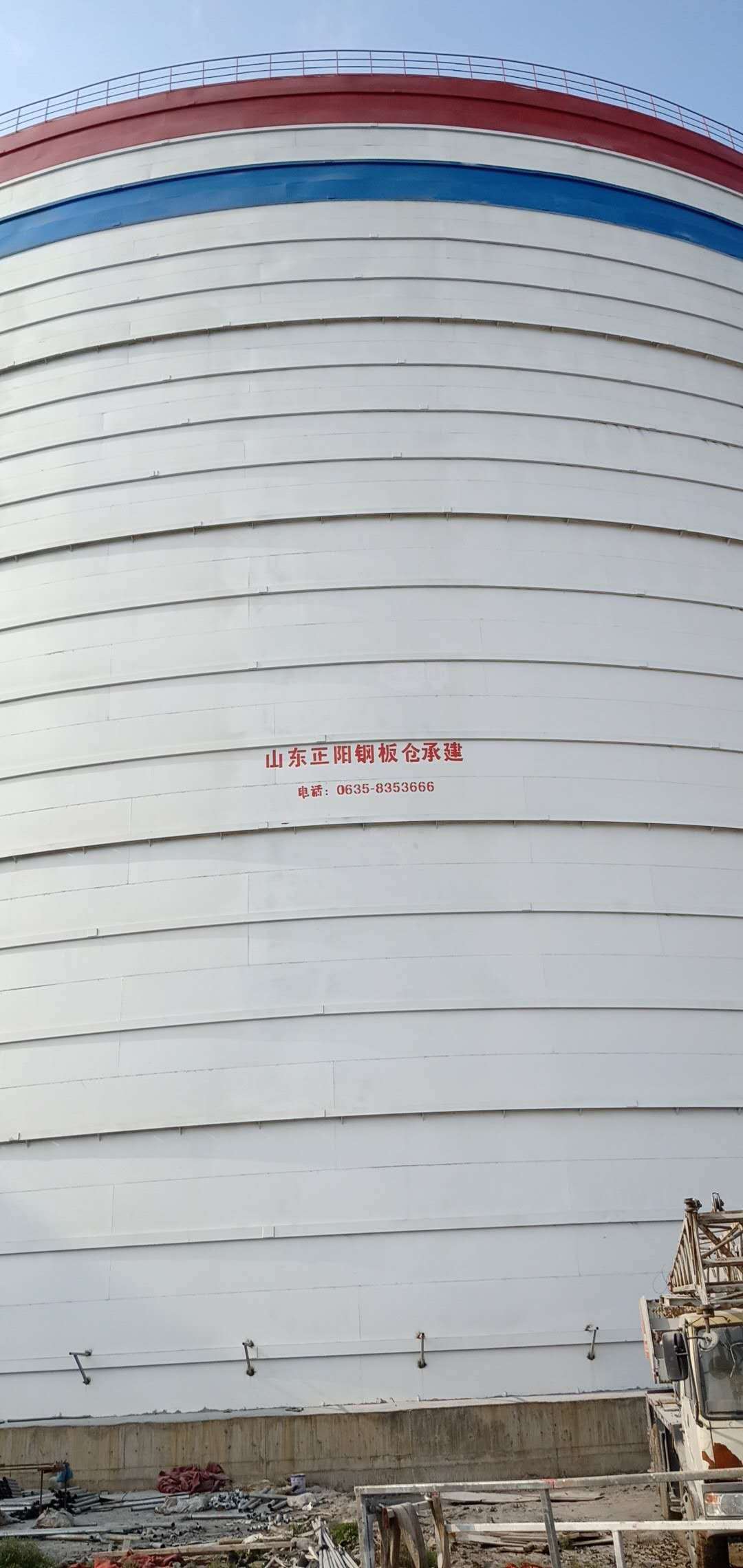 金阳大型粉煤灰钢板仓制作原理