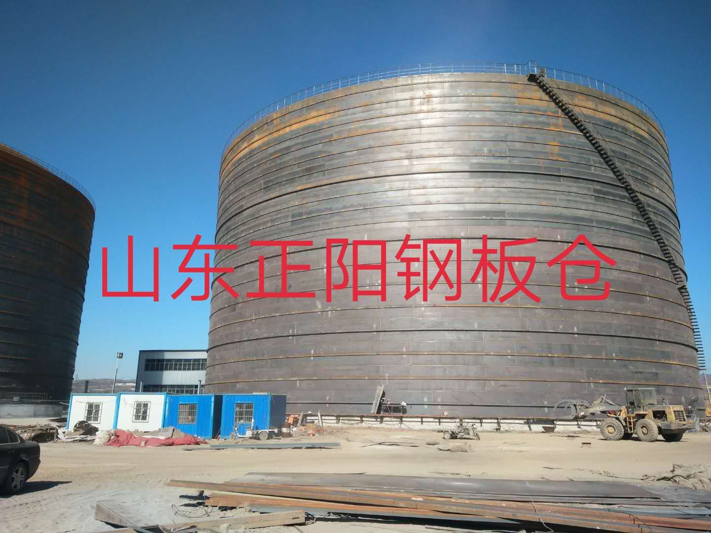 金阳钢板仓的功能及特点